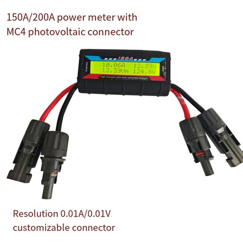 150a 200a digital - 150a, watt