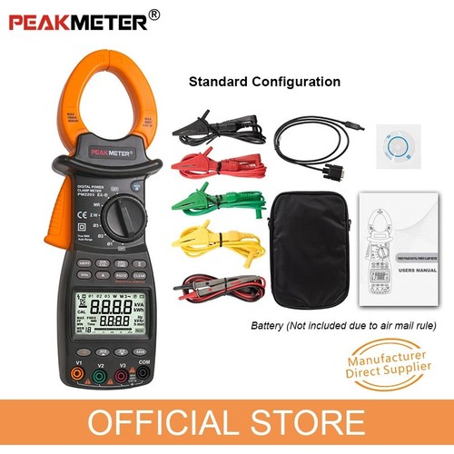 Phase trms digital power - trms,